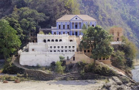 B R P  Palpa  Ranimahal, Province No. 5