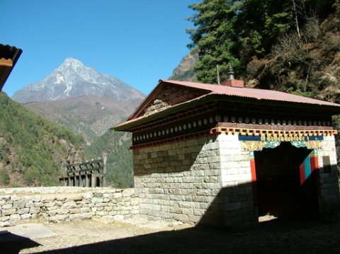Sagarmatha National Park Entrance, Sagarmatha National Park Entrance