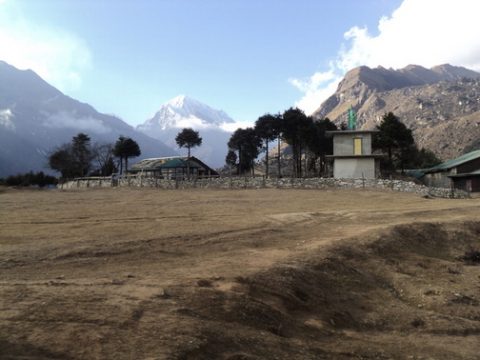 Sagarmatha National Park Visitor's Center, Sagarmatha National Park Visitor's Center