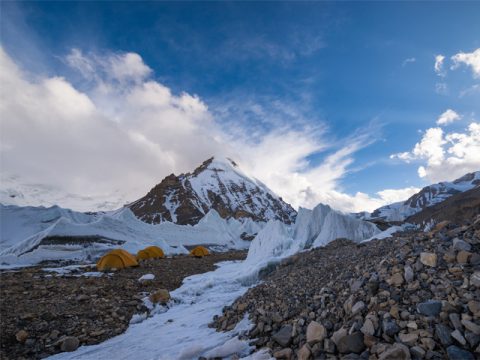 Saribung Peak, Saribung Peak