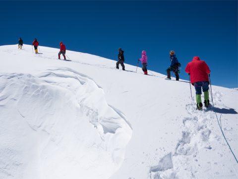 Saribung Peak Expedition, Saribung Peak