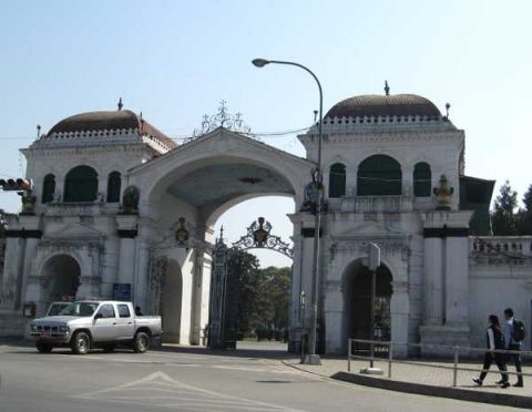 Kathmandu, Singha Durbar