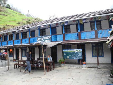 British Gorkha Siprong, Siprong