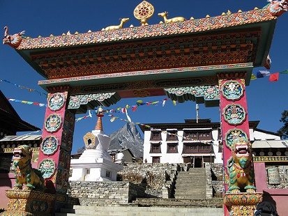 Tenboche Monastery From Arch Gate, Tengboche Monastery