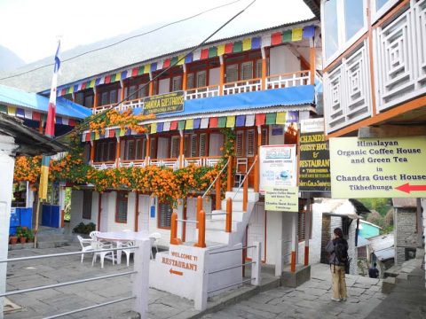 Chandra Guest House, Tikhedhunga