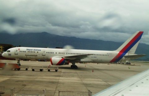 Nepal Airlines Tribhuvan Airport, Tribhuvan International Airport