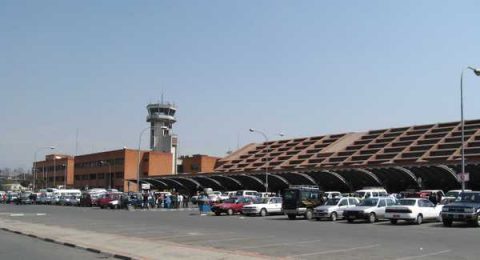 Tribhuvan International Airport, Tribhuvan International Airport