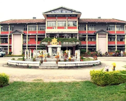 Tribhuvan University, Tribhuvan University