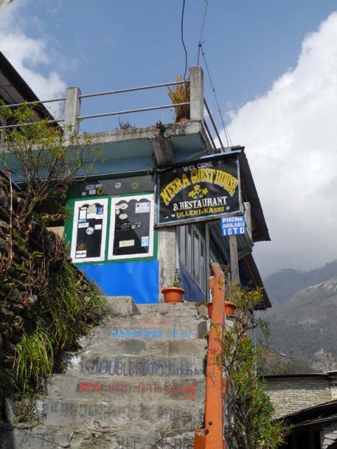 Meera Guest House, Ulleri