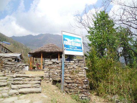 Purnima Restaurant, Ulleri