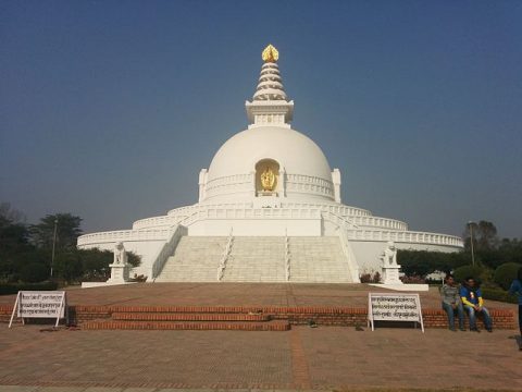 World Peace Pagoda, Lumbini, World Peace Pagoda