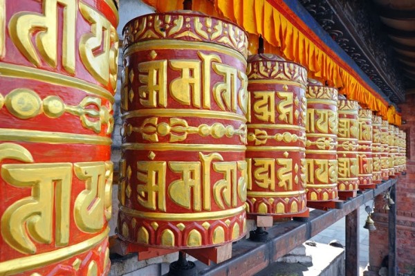 Buddhist Prayer Wheels