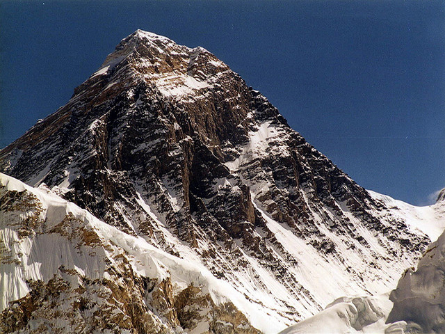 Yellow Band Visible Near Everest Summit