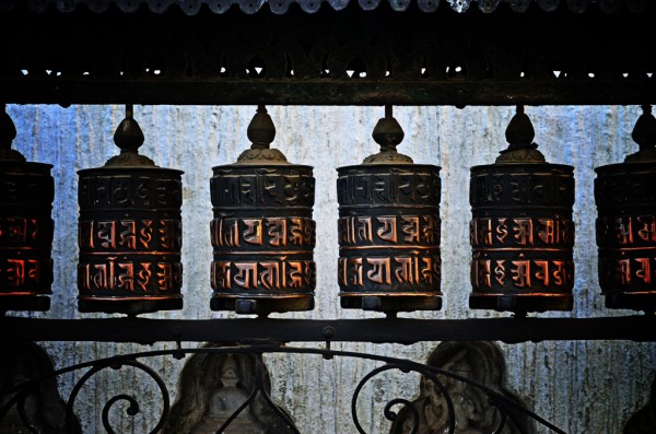 Prayer Wheels