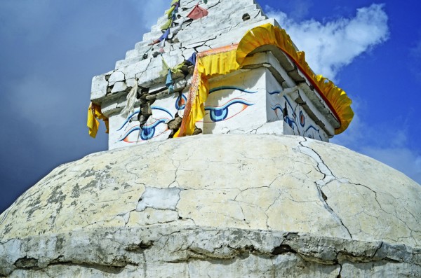 Eye of Buddah Khunde