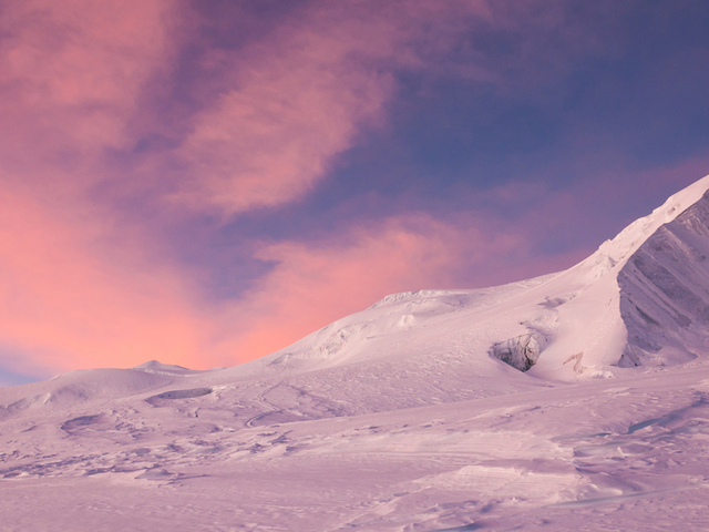 Mera Peak at sunrise